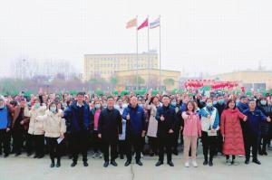 心有所期，全力以赴 | 2021年洛陽(yáng)正大食品事業(yè)部一線(xiàn)員工開(kāi)工獎勵大會(huì )舉行