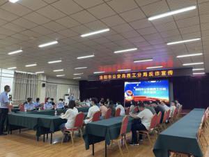 洛陽(yáng)正大食品有限公司聯(lián)合洛陽(yáng)市公安局西工分局，開(kāi)展反詐騙宣傳活動(dòng)