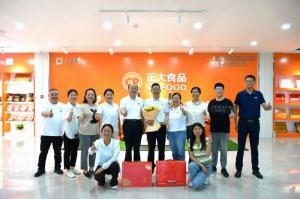 致敬崢嶸歲月 感恩一路奉獻！洛陽(yáng)正大這場(chǎng)退休職工歡送會(huì )情意滿(mǎn)滿(mǎn)！