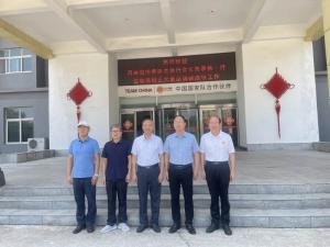 河南省肉類(lèi)協(xié)會(huì )劉承信會(huì )長(cháng)一行蒞臨洛陽(yáng)正大調研指導工作！
